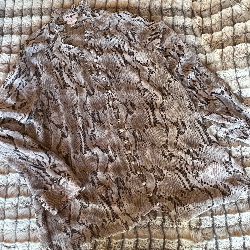 Express animal print top